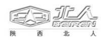 SHAANXI BEIREN PRINTING MACHINERY CO, LTD
