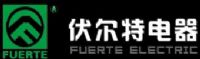 ZHEJIANG FUERTE ELECTRICAL APPARATUS CO, LTD