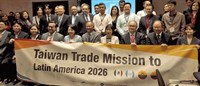 Empresas taiwanesas exploran oportunidades de negocio con compañías mexicanas en encuentro de TAITRA
