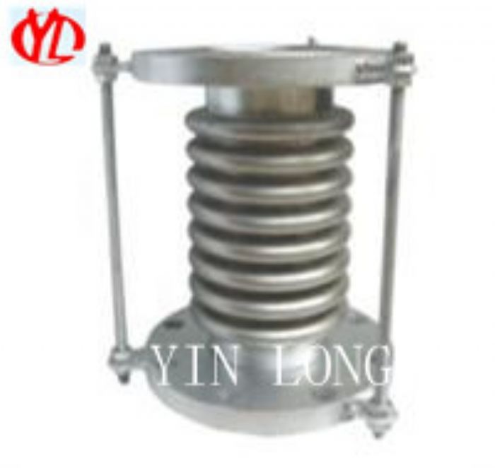 Metal Expansion Joint