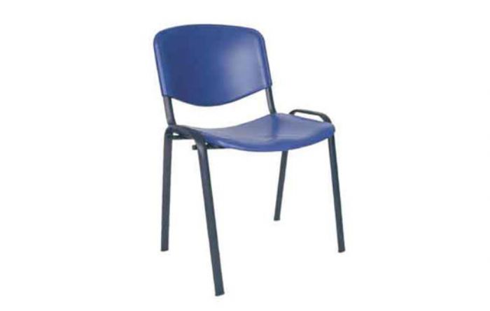 Silla multiusos