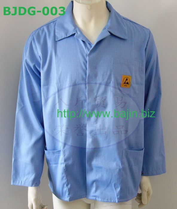 ESD lab jackets