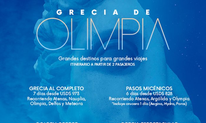 GRECIA