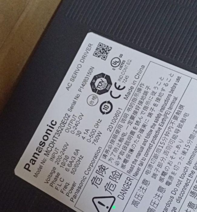 Panasonic Servo Motor