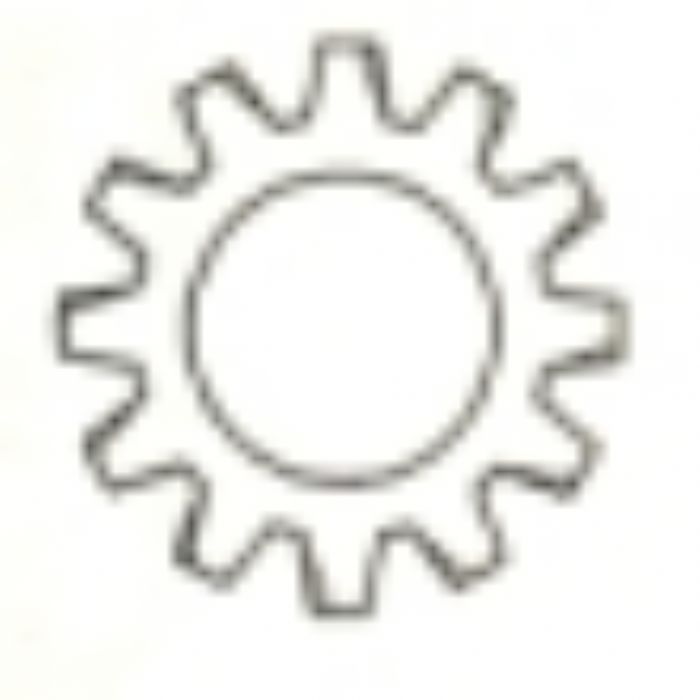 RONDANAS