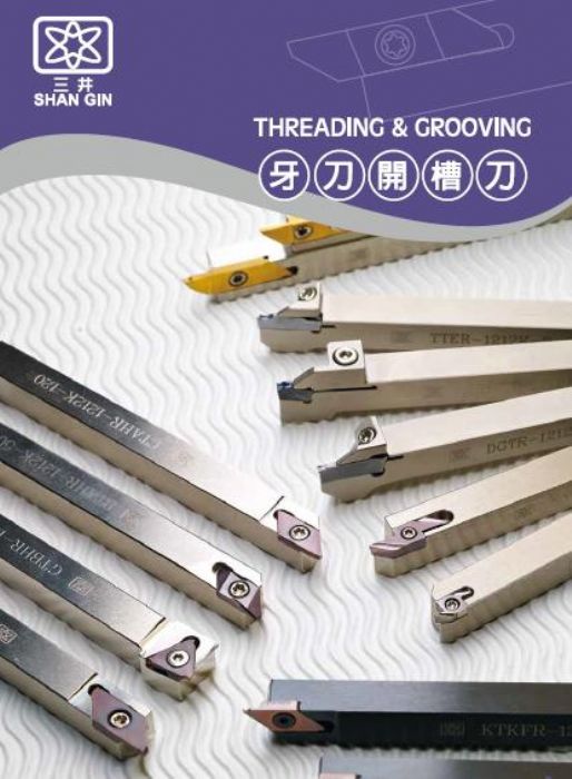 Threading & Grooving Cutter