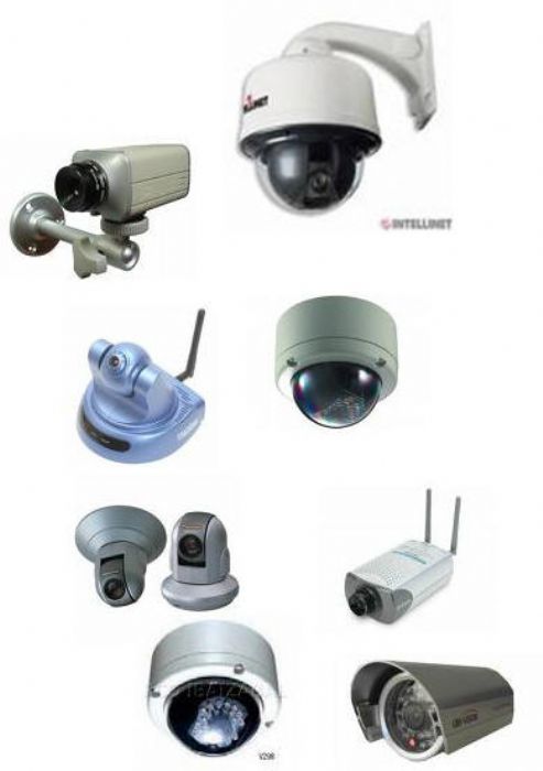 Camaras  de Vigilancia