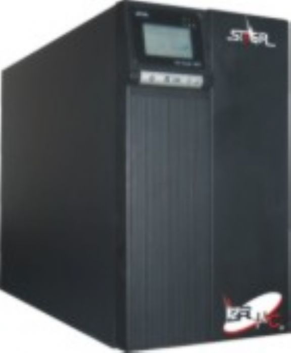 No-break GR HP-920C