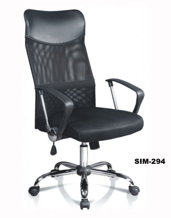Sillon ejecutivo SIM-294