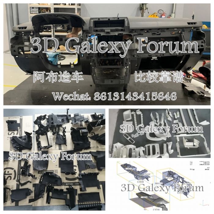 SLS Nylon 3D printing 