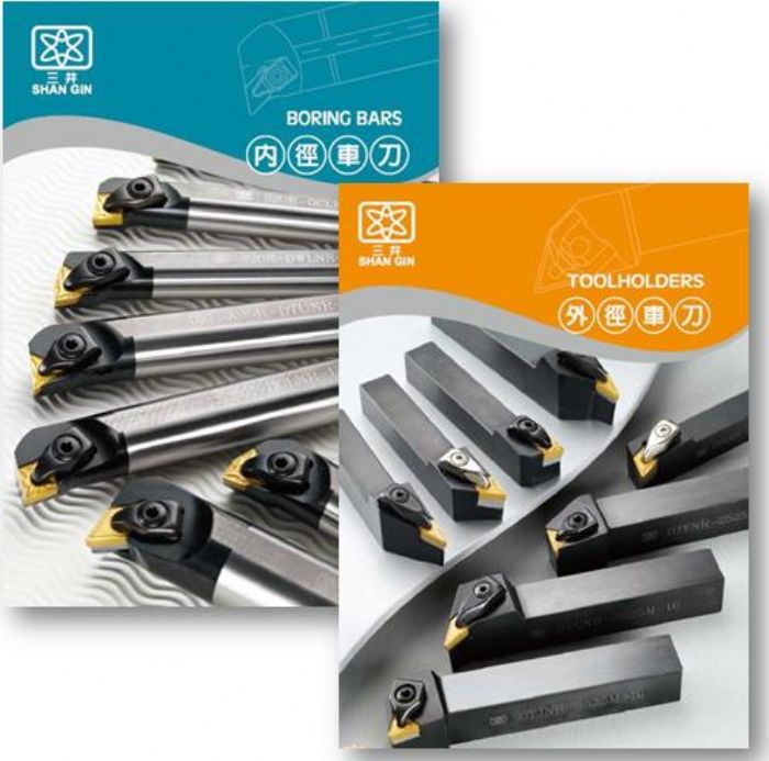 Boring Bars/Turning tools