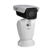 CAMARA IP