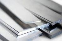 Alumino