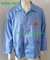 ESD lab jackets