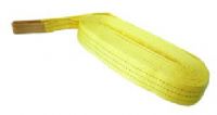 ESLINGAS