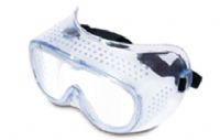 Lentes de seguridad