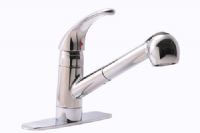kitchen faucet
