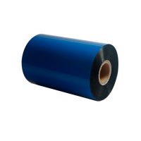 Ribbon