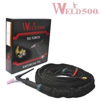 ANTORCHA TIG 200 AMPS CON VÁLVULA, ENFRIADA POR AIRE