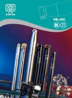 Milling Cutter