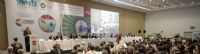 Conferencias de negocio