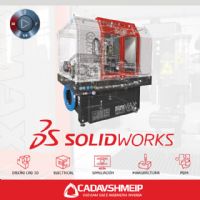 SolidWorks