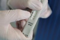 Pruebas para detectar Coronavirus